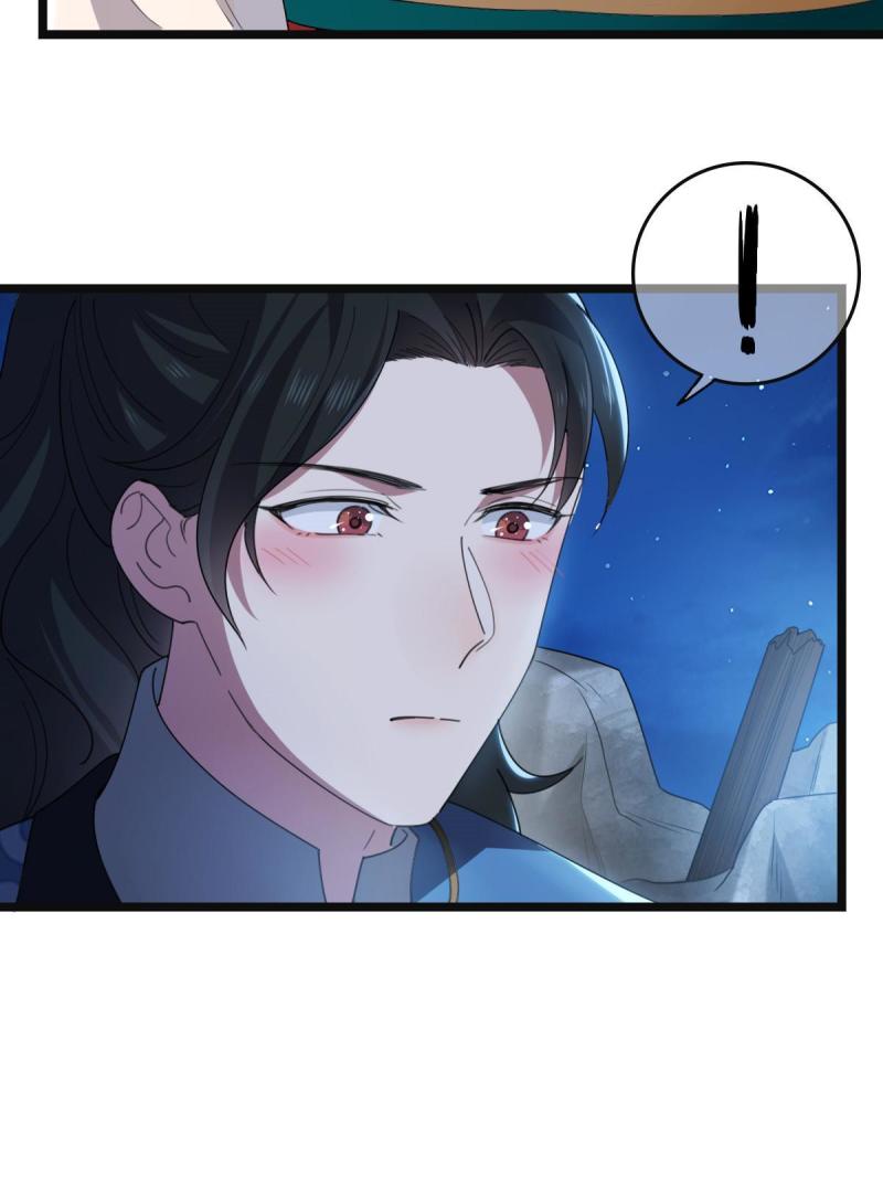 107 镜花水月12