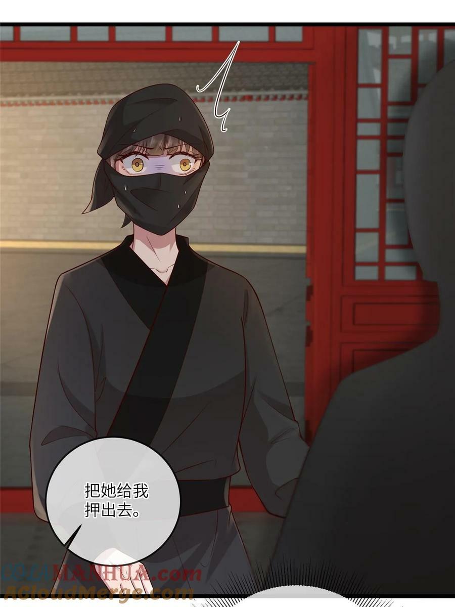 189 仇敌相见15