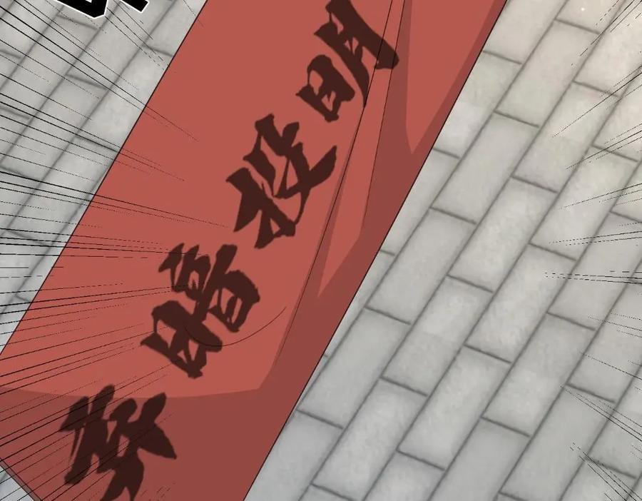 234 饥荒39