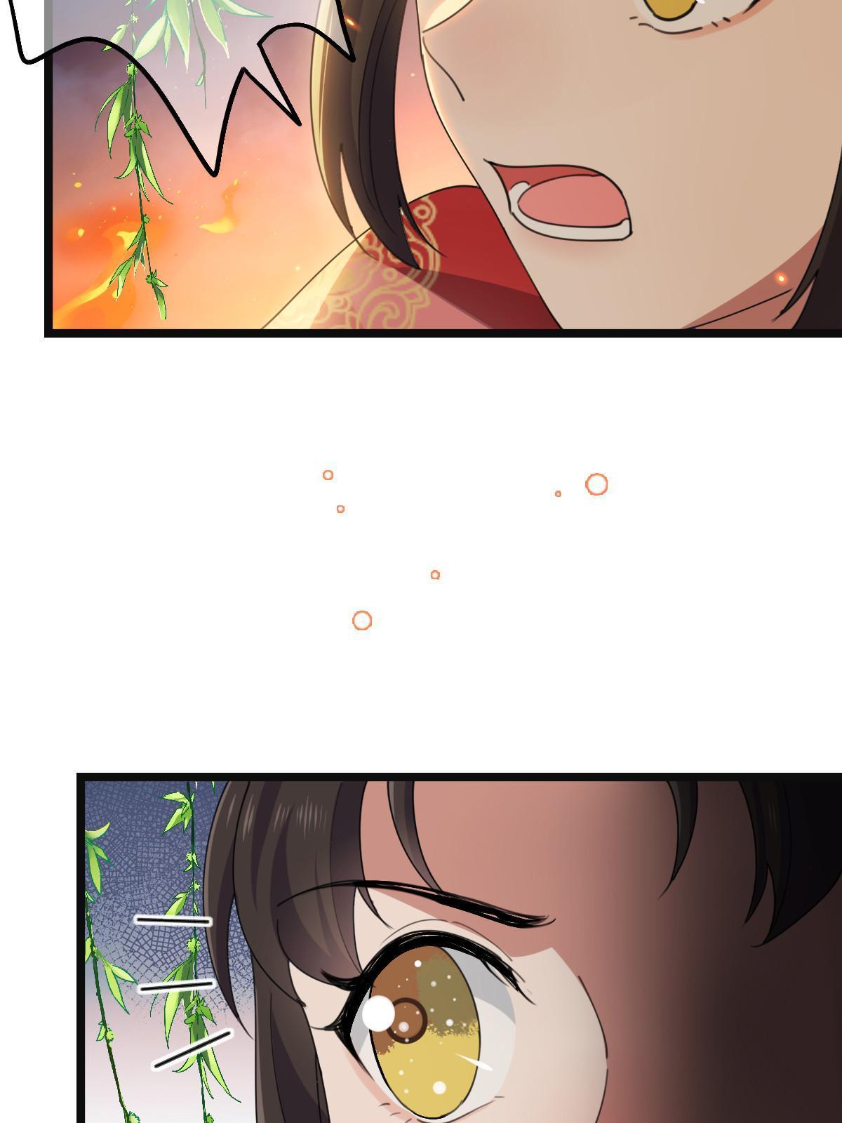 105 赶尽杀绝43
