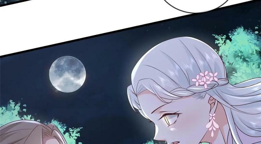 205 调虎离山47