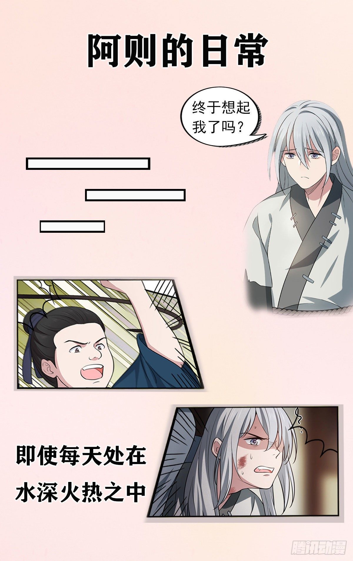 15 糊弄过关40