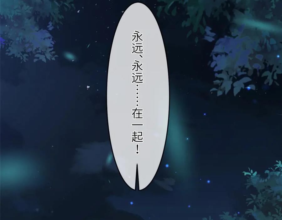 223 穆兄醉了55