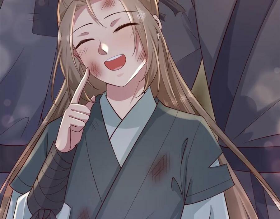201 君临天下的男人17