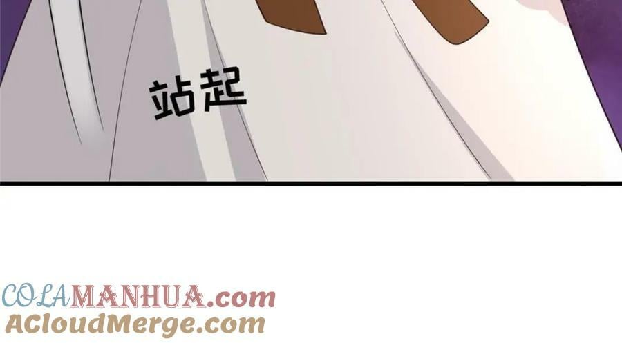 210 穿着嫁衣重逢45