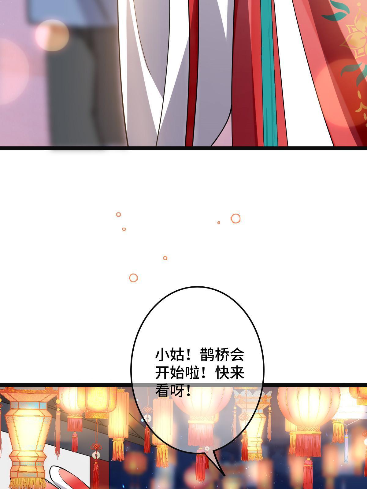 105 赶尽杀绝5