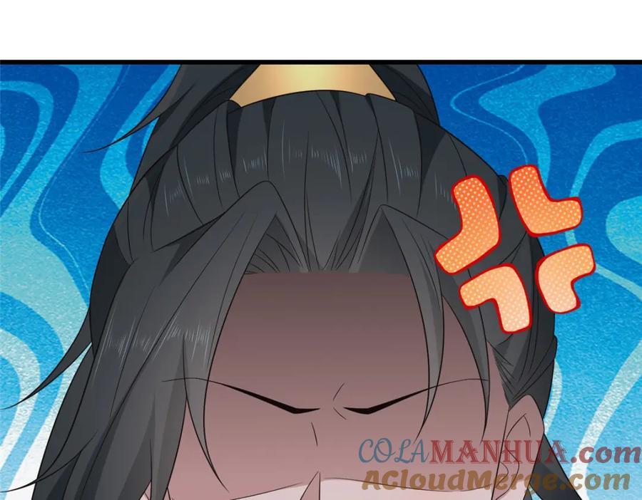 228 班师回京68