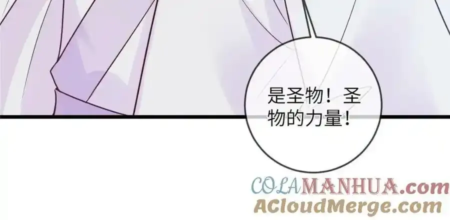 215 不自量力21
