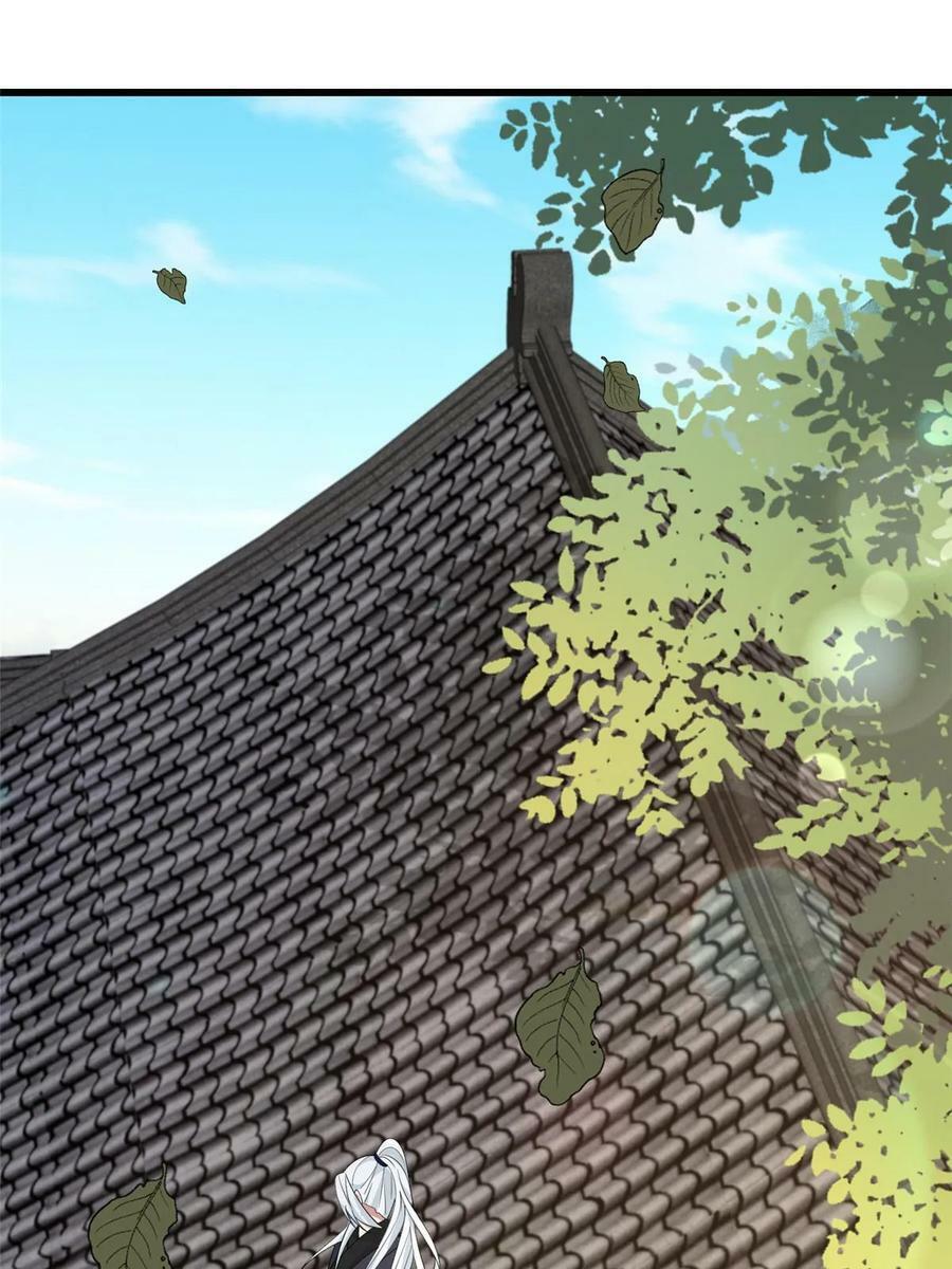 184 这个老六55