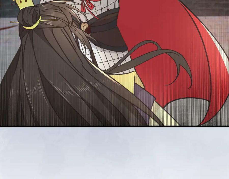 238 弑君61
