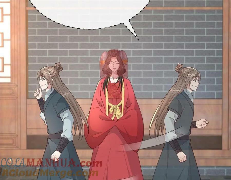 210 穿着嫁衣重逢15