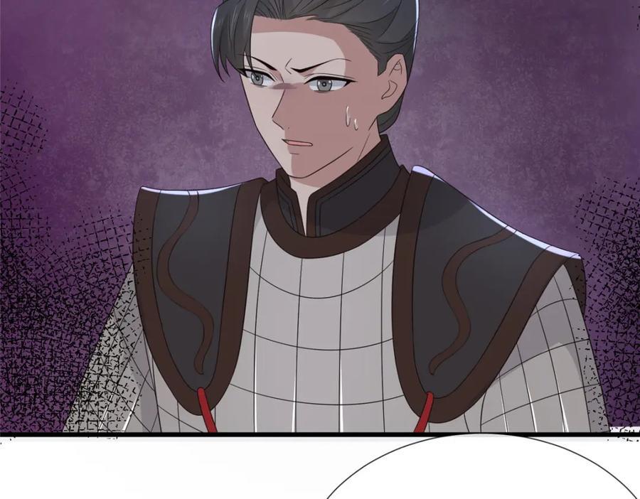 228 班师回京93
