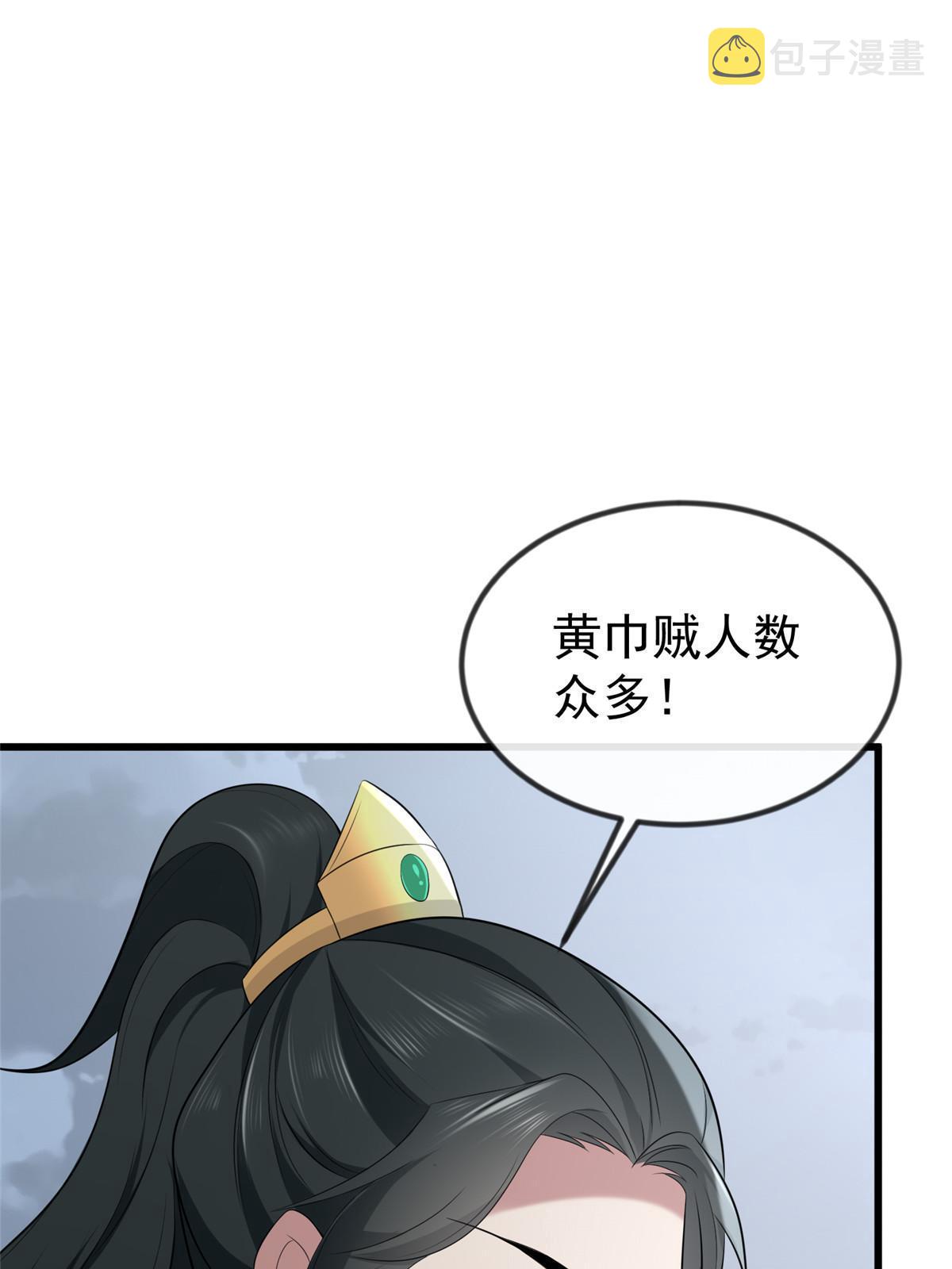 127 你一定要平安45