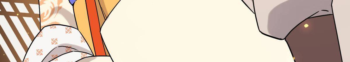 091 暴君临世59