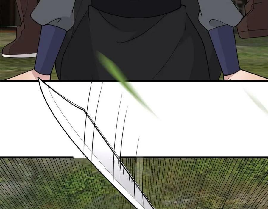 208 被包围了89