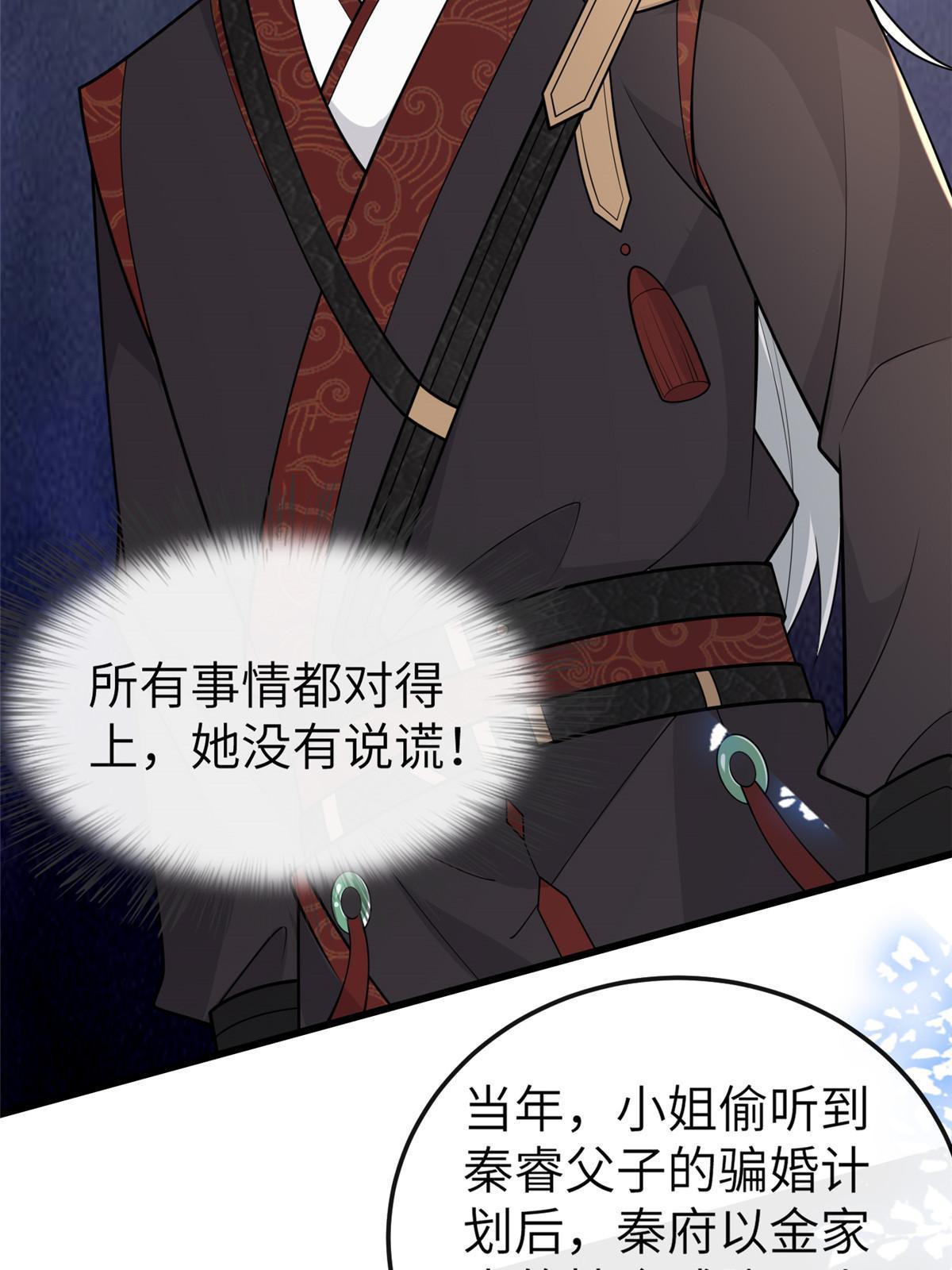 150 至少还有你9