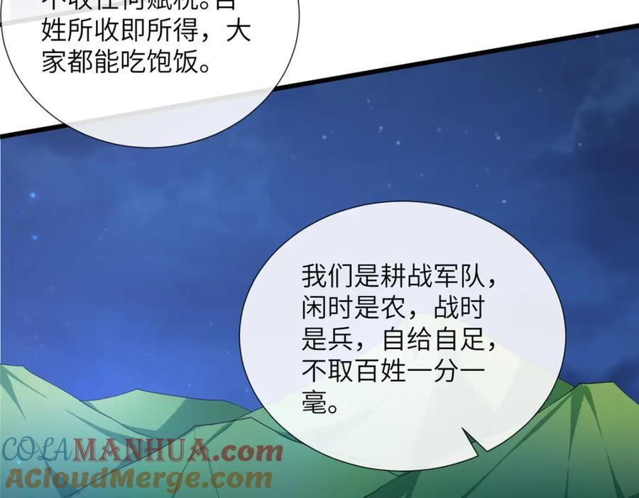 220 对与错40