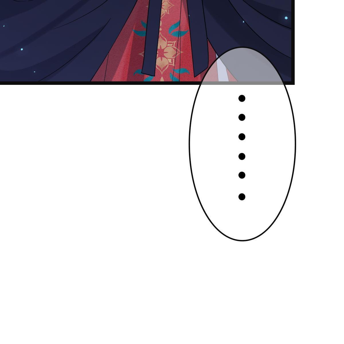 108 独占欲望27