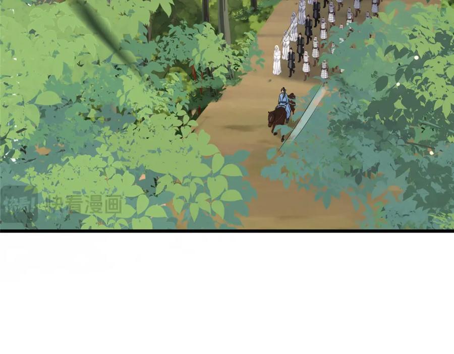 228 班师回京62