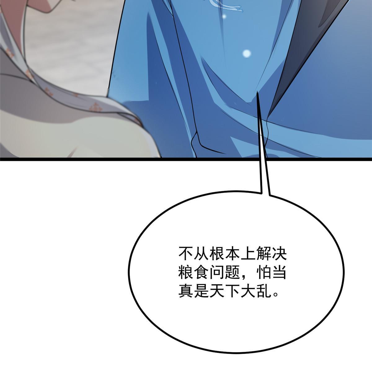123 相似之人15