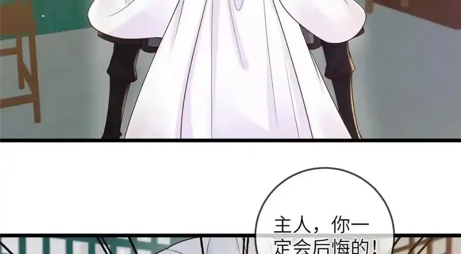 219 民情8