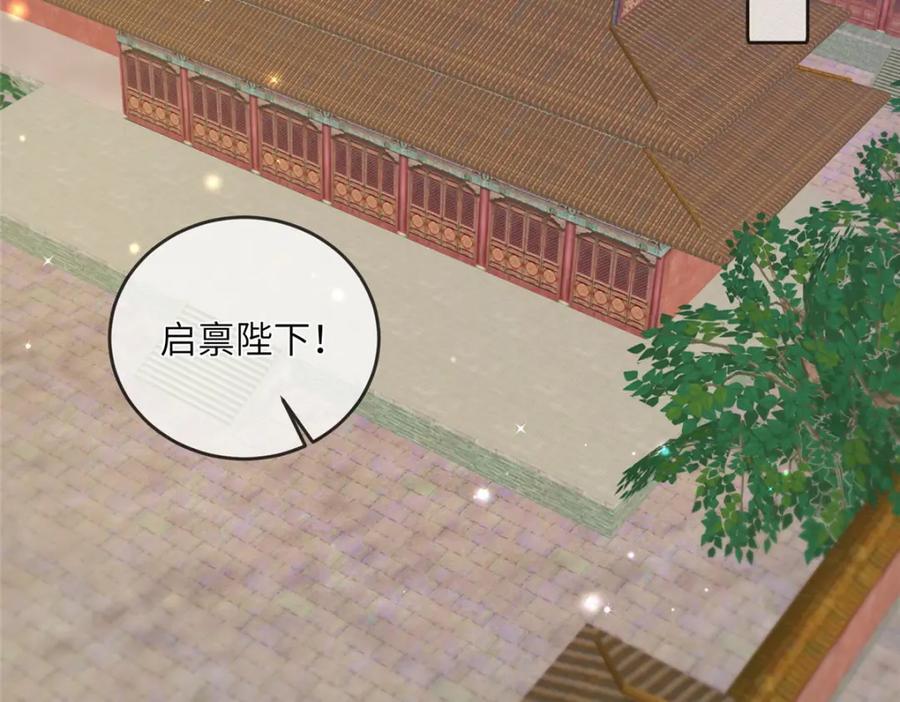 229 人质10