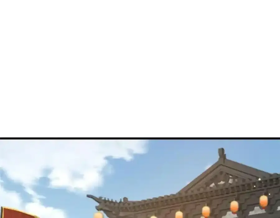 218 再遇千玄7