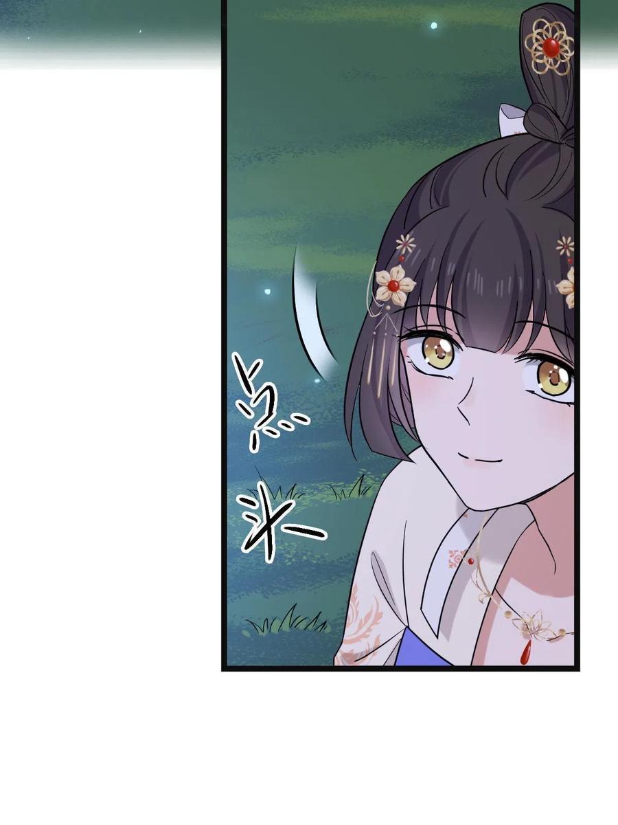 083 惹人犯罪5