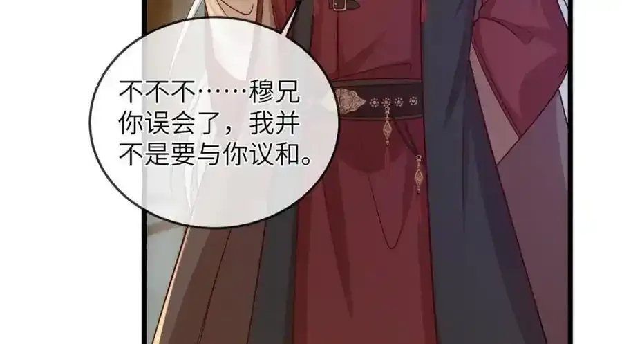 219 民情23
