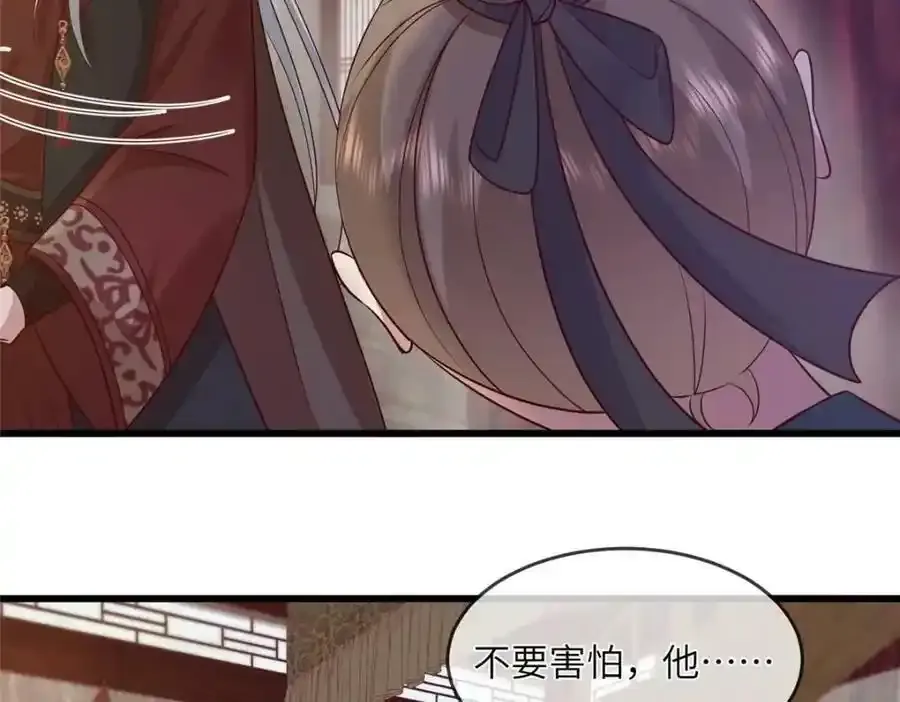 215 不自量力49