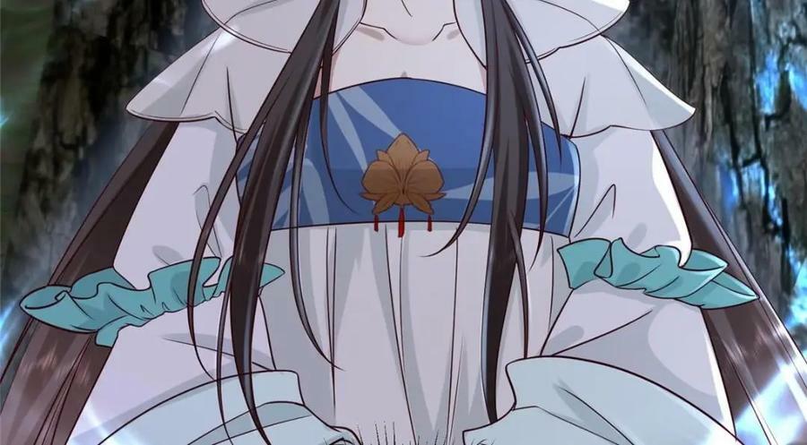203 青城换主67