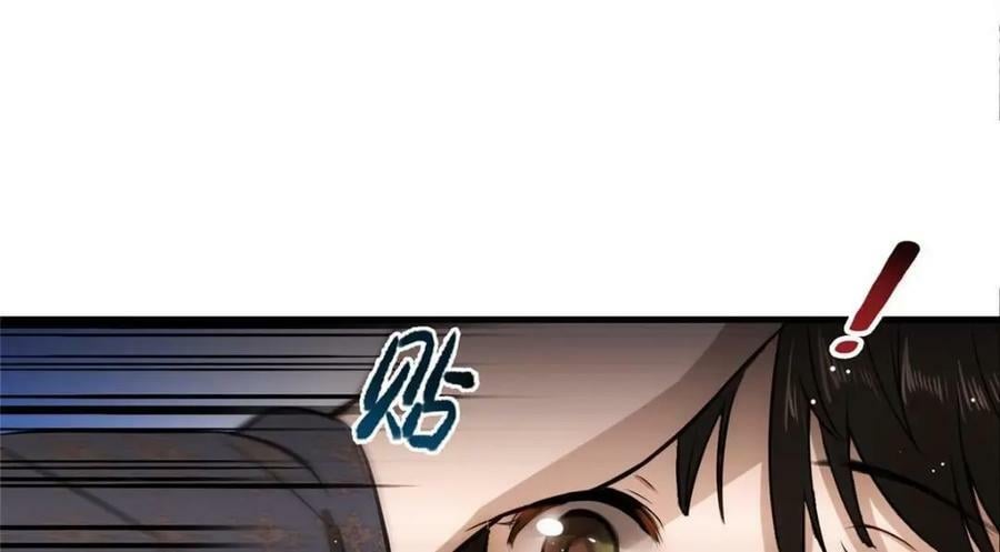 01 绝色童养夫 269