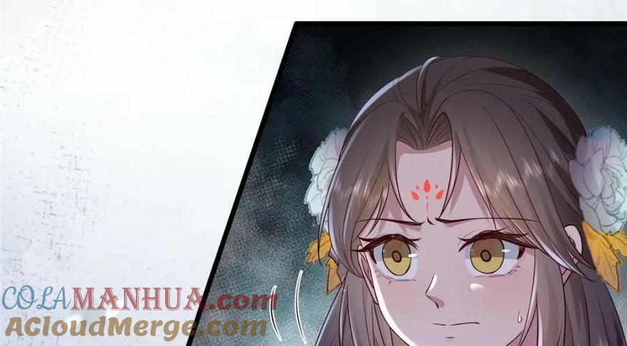 205 调虎离山18