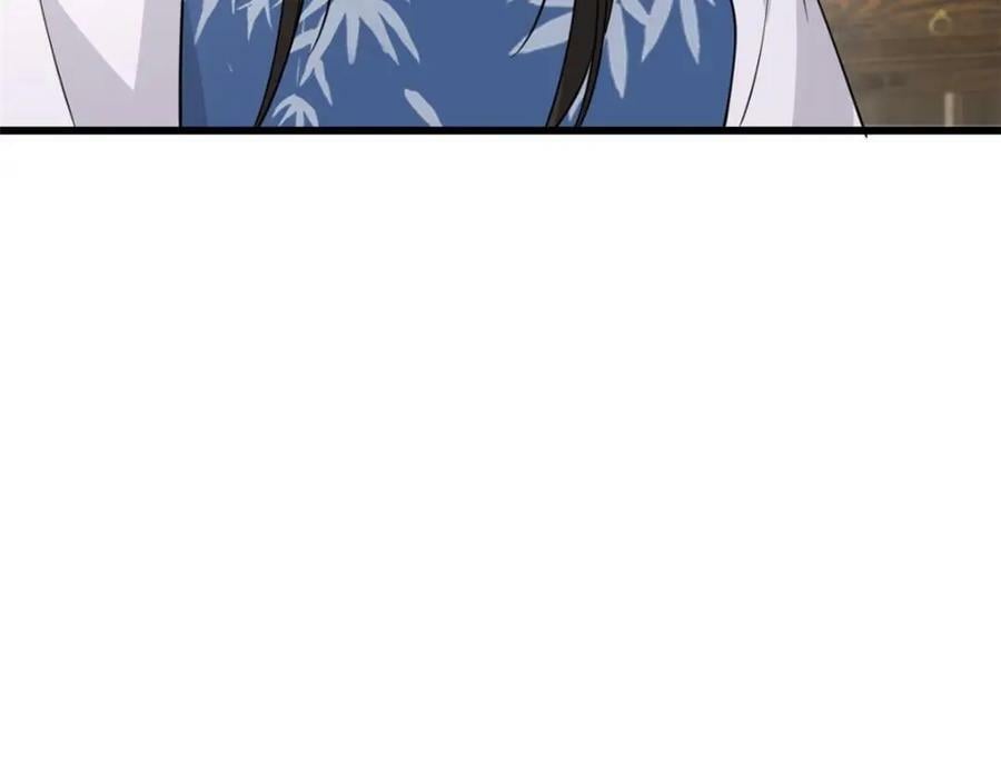 198 身份疑云49