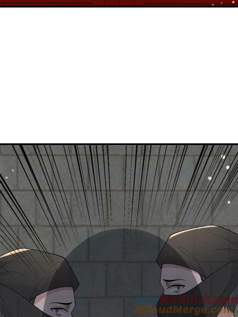 188 独自行动30