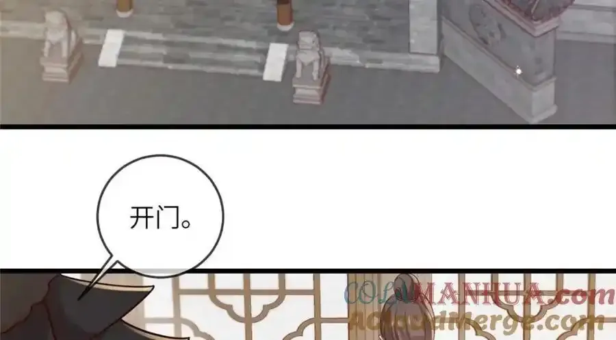219 民情57