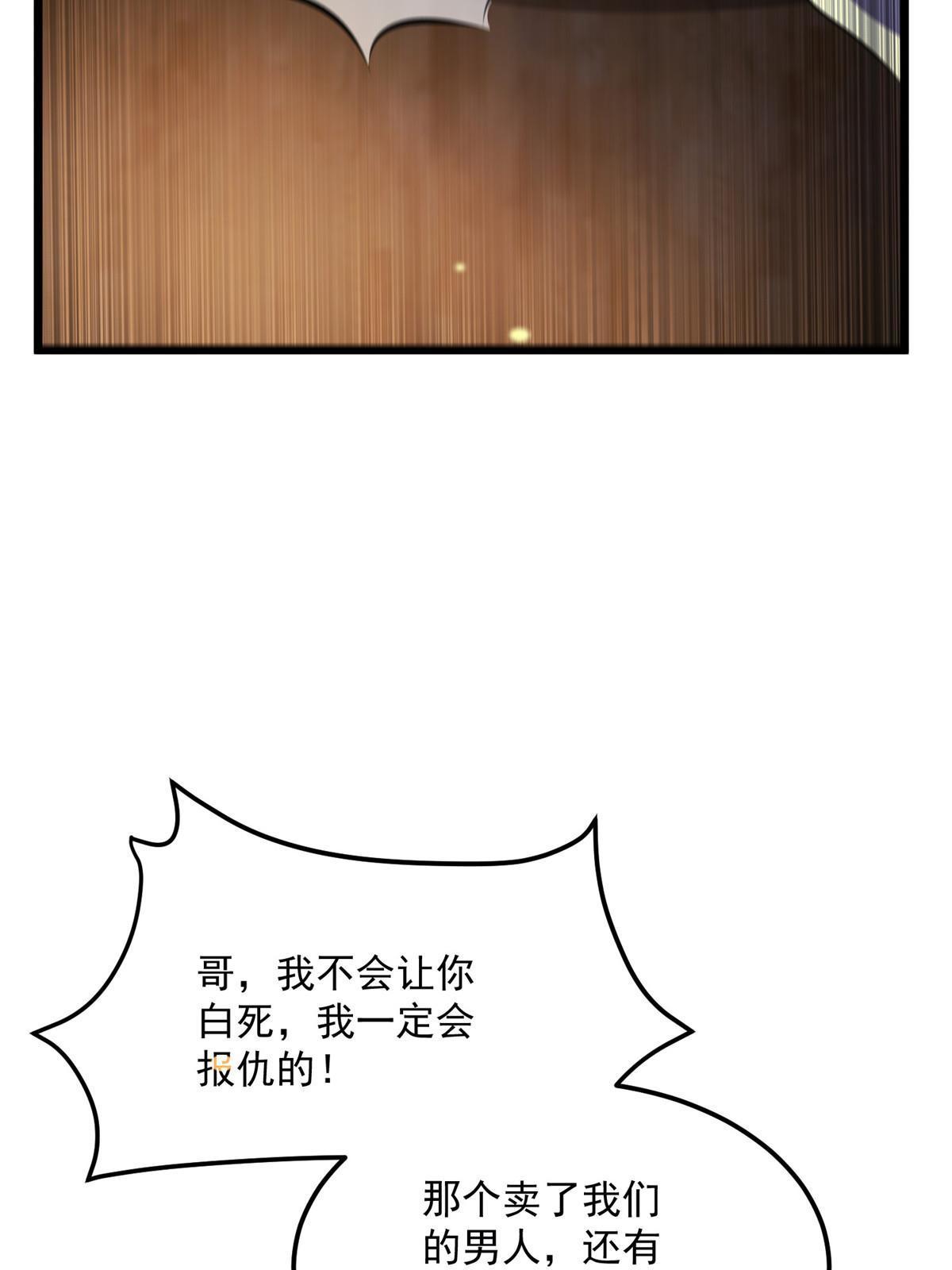 123 相似之人47
