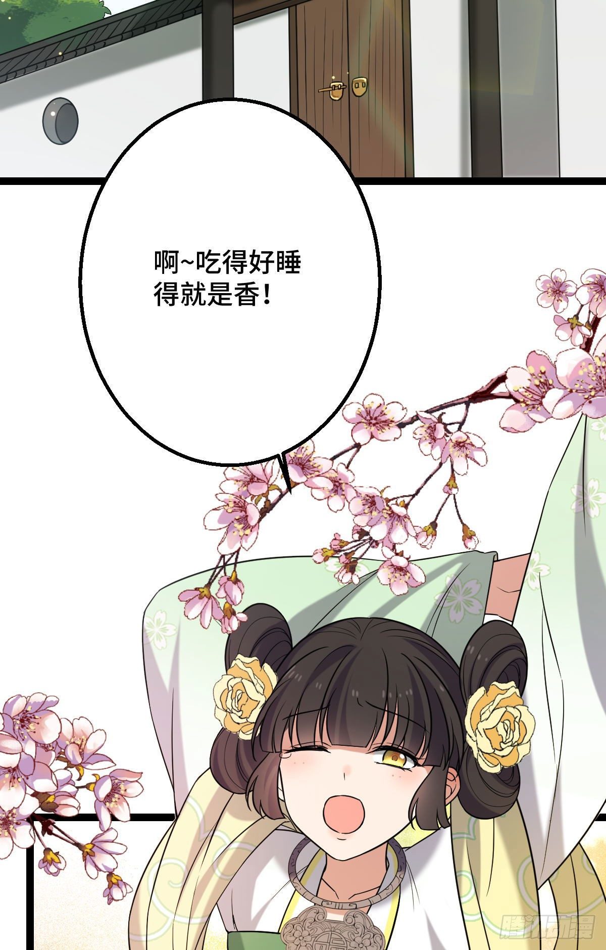 35 教训恶人2