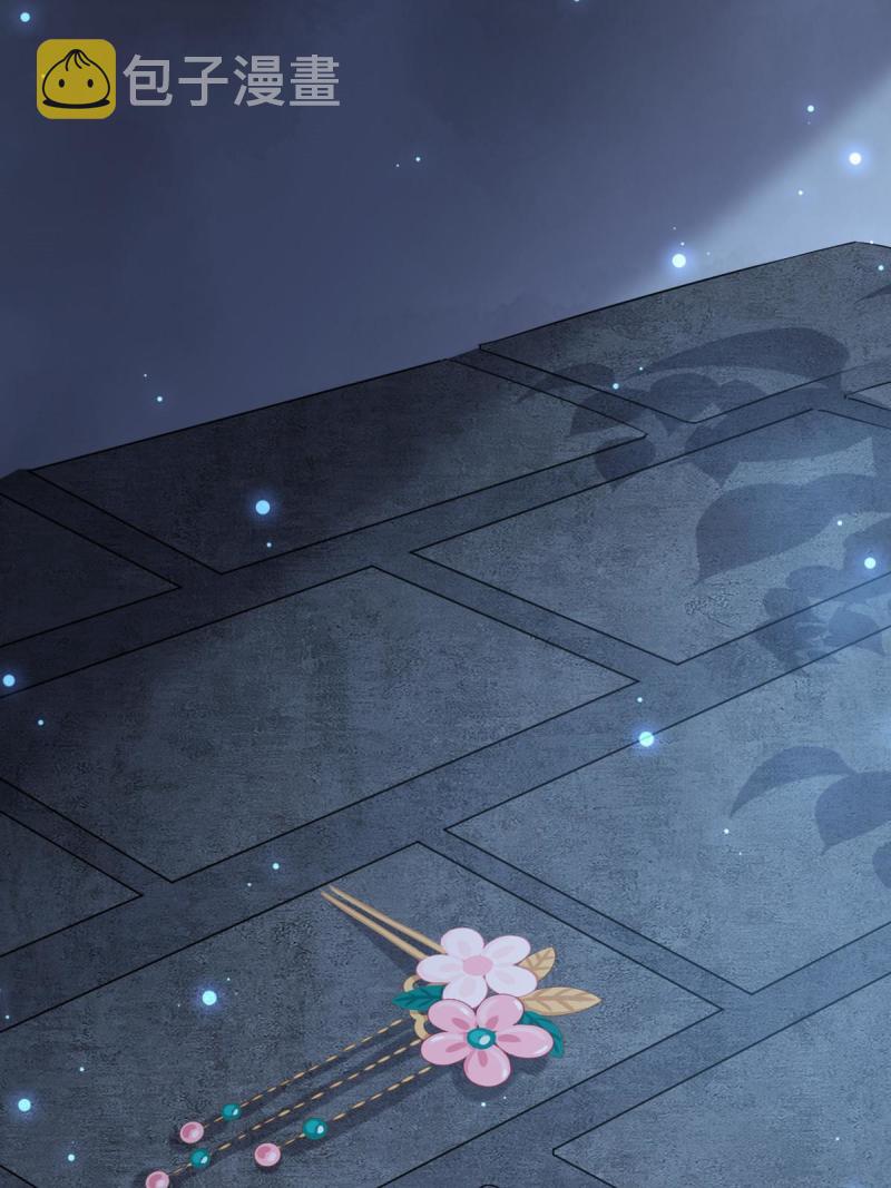 107 镜花水月27