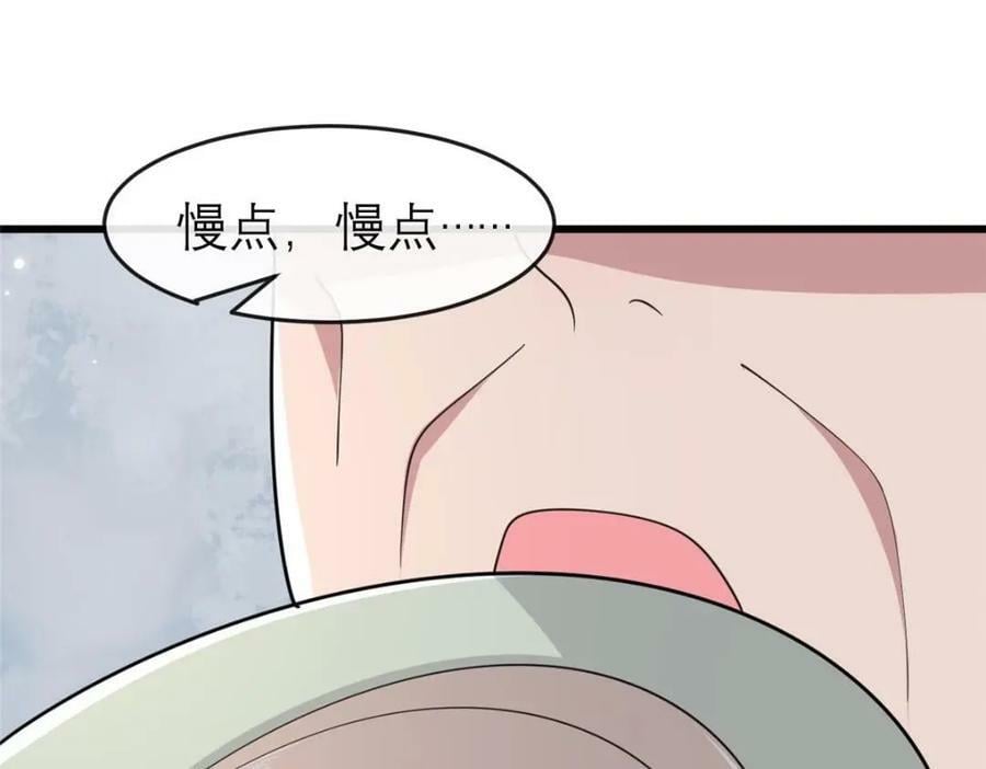 198 身份疑云7