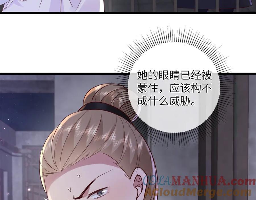 223 穆兄醉了9