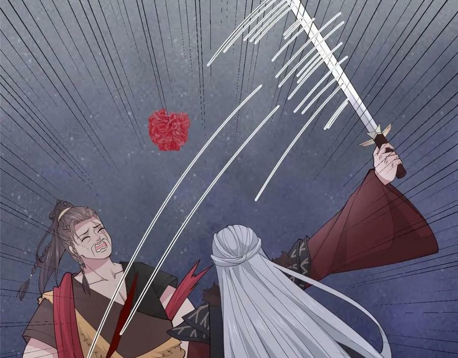 210 穿着嫁衣重逢79