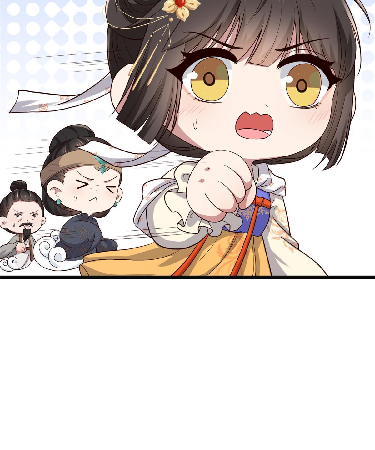 137 京城，我回来了49