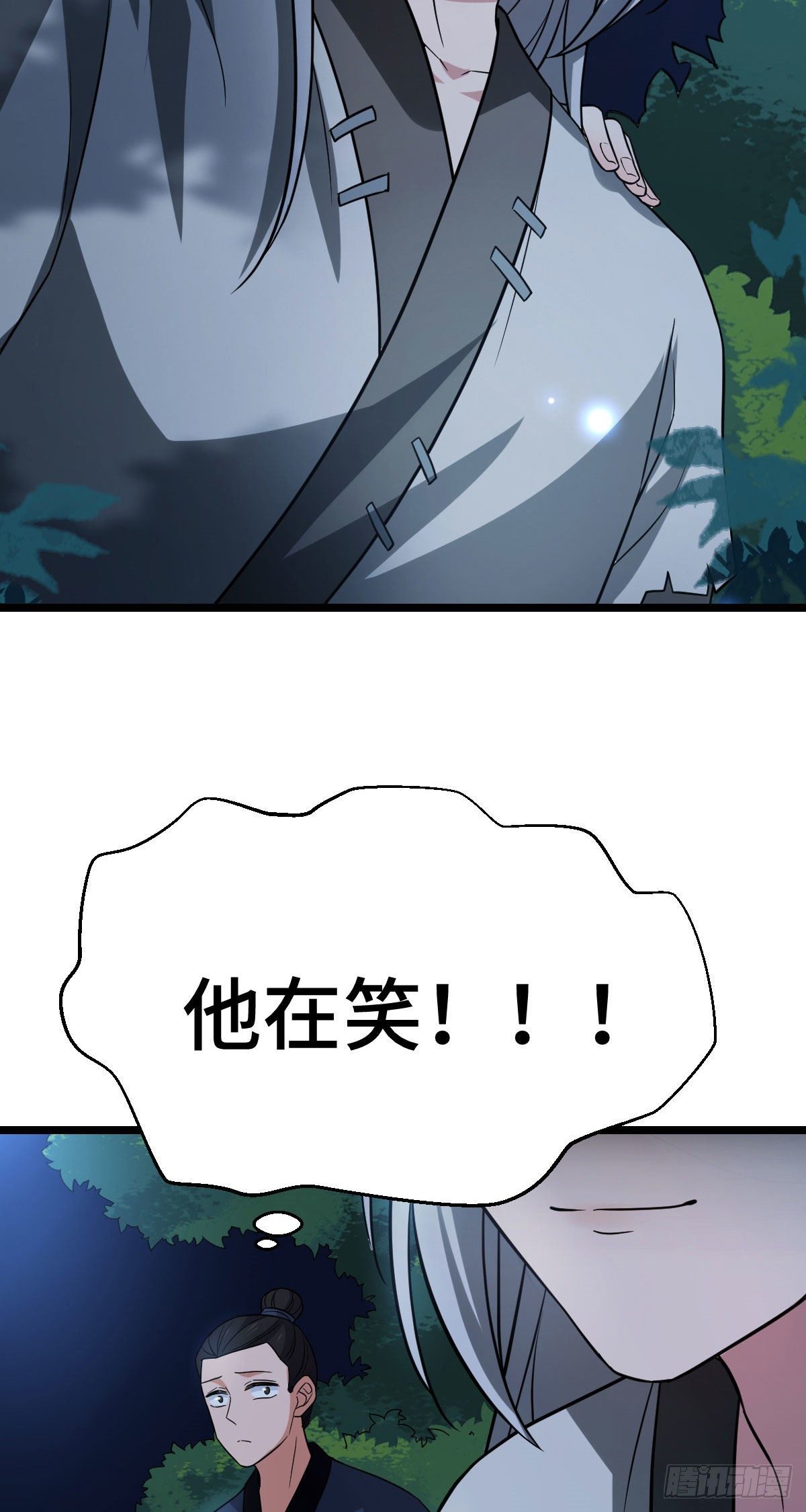 40 无动于衷16