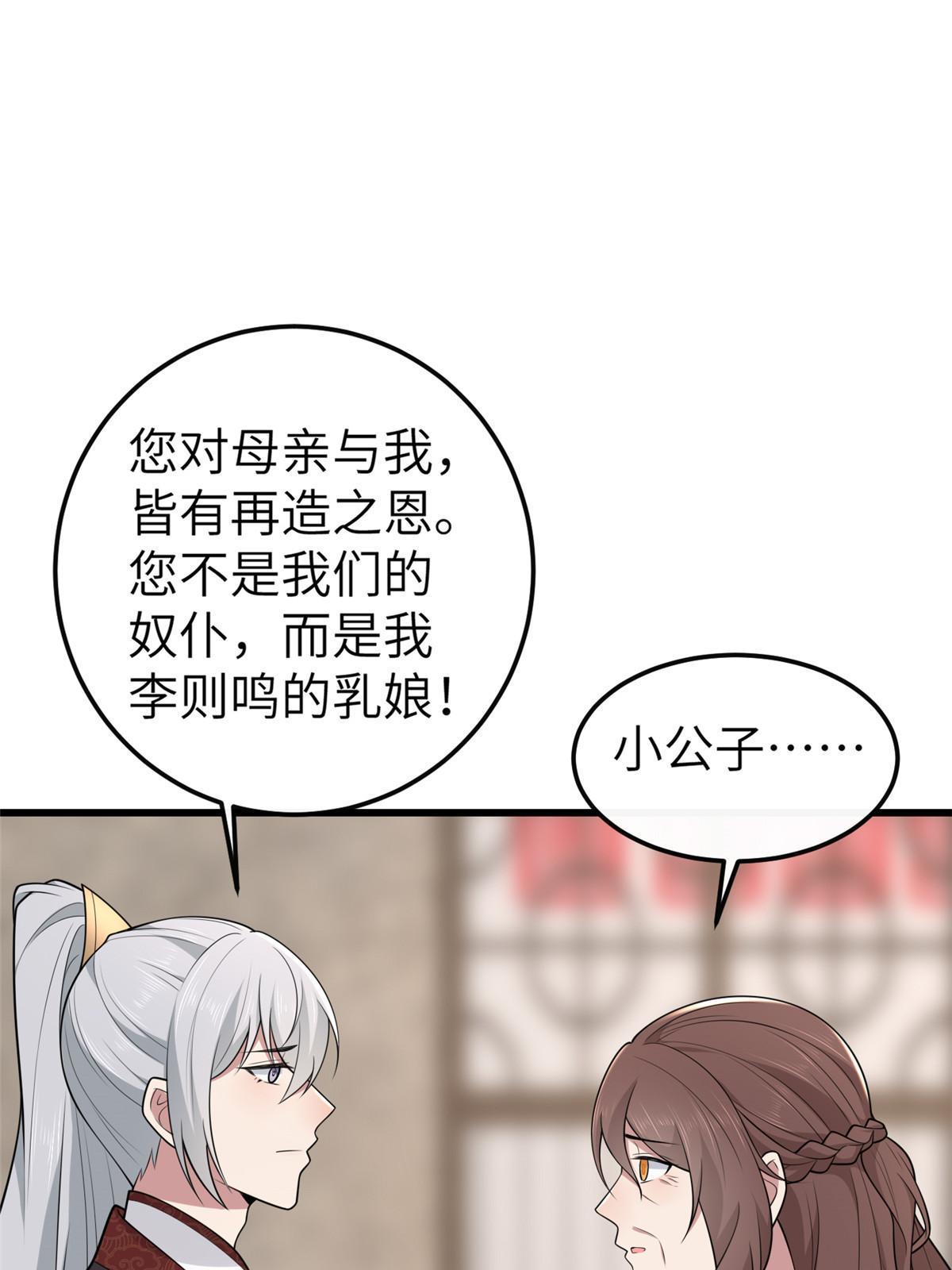 150 至少还有你39