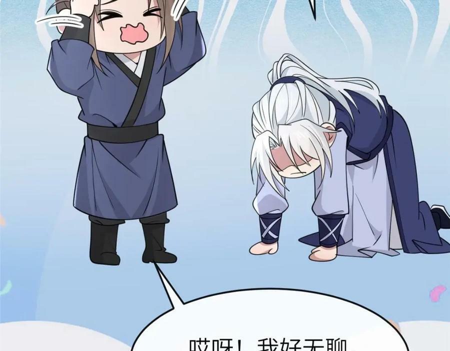 200 勇气17