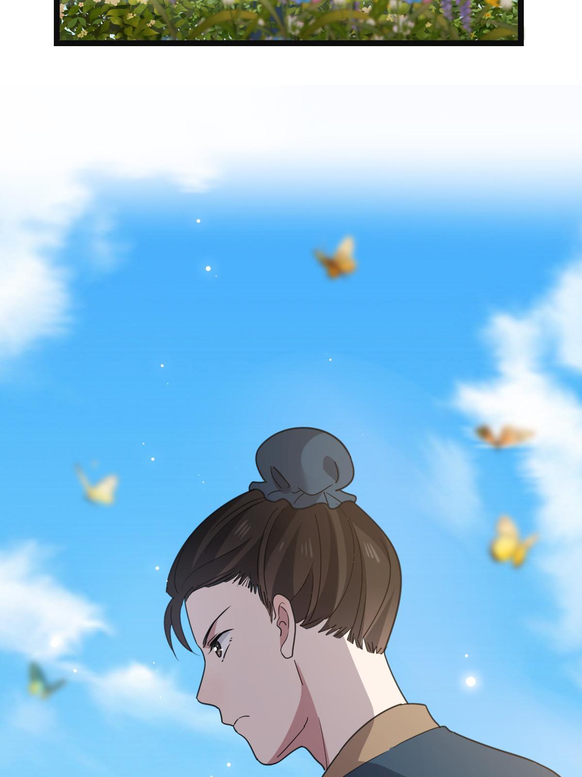 093  许下誓言51