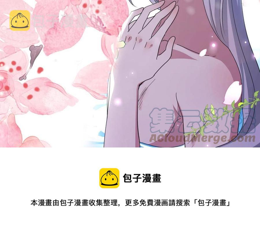 084  湿身诱惑48