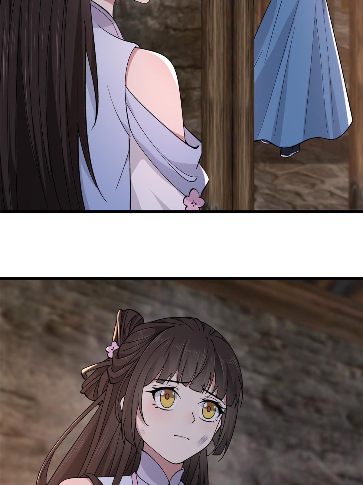 160 陪本宫一晚26
