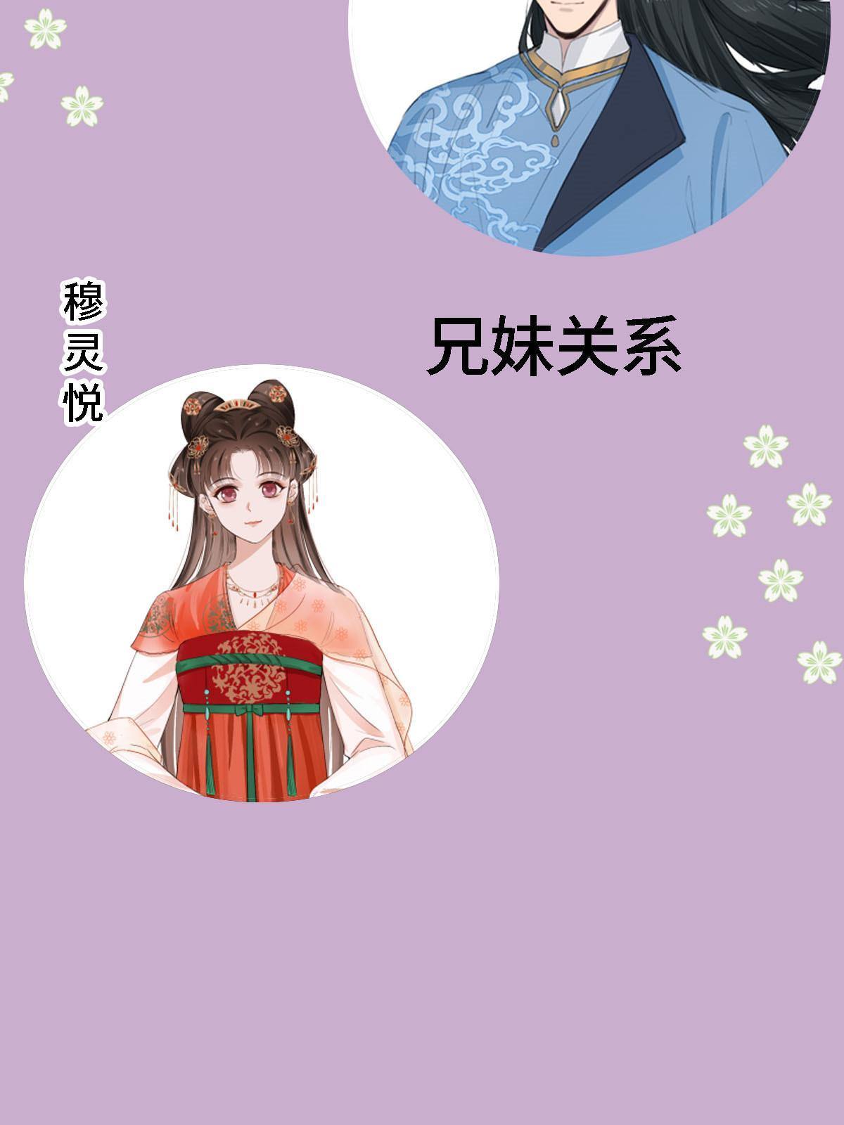 请假通知3